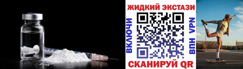 Бутират бутандиол Шумиха
