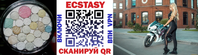 kraken маркетплейс Шумиха Ecstasy диски