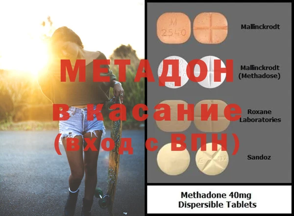 амфетамин Михайлов