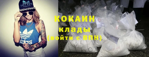 герыч Михайловск