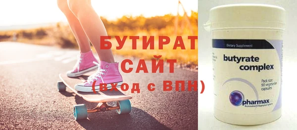 амфетамин Михайлов