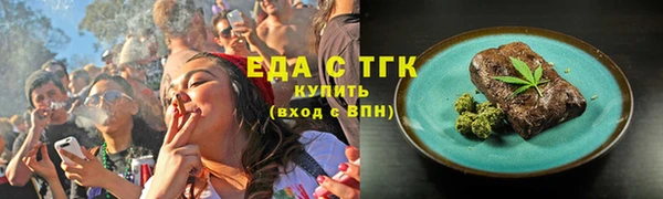 кокаин премиум Михайловка