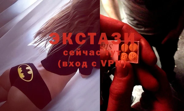2c-b Бабаево