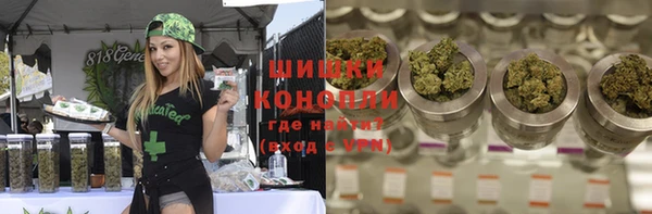 герыч Михайловск