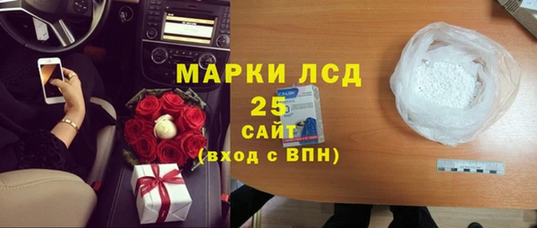 амфетамин Михайлов