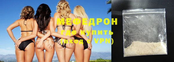 амфетамин Михайлов