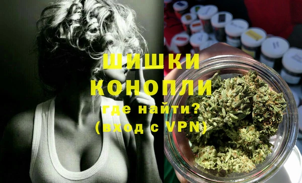 герыч Михайловск
