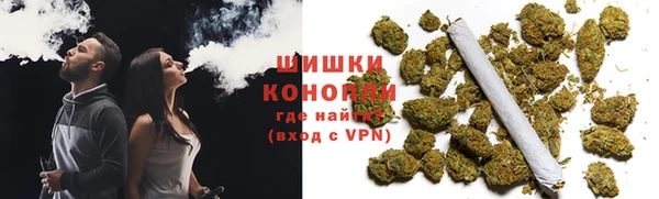 амфетамин Михайлов