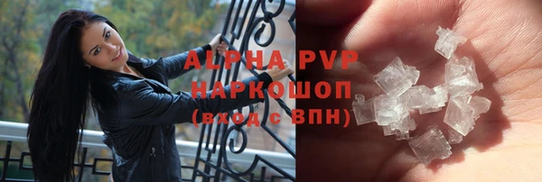 амфетамин Михайлов