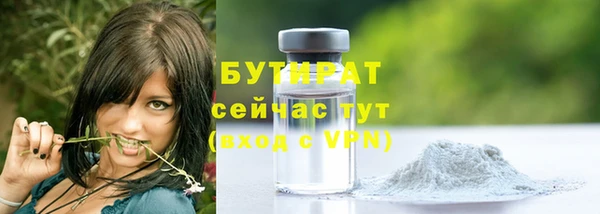 амфетамин Михайлов