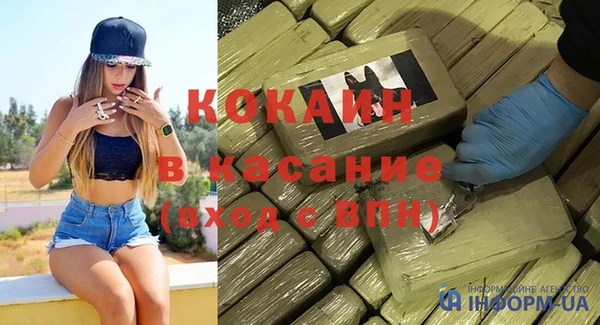 амфетамин Михайлов