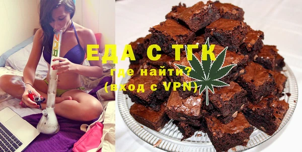герыч Михайловск