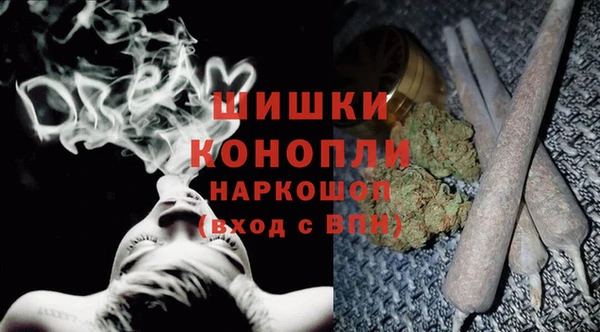 кокаин премиум Михайловка
