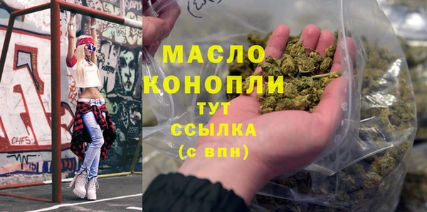 герыч Михайловск