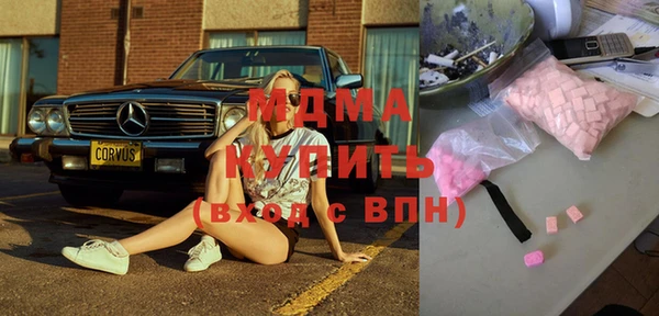 амфетамин Михайлов