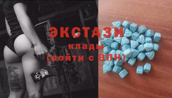амфетамин Михайлов