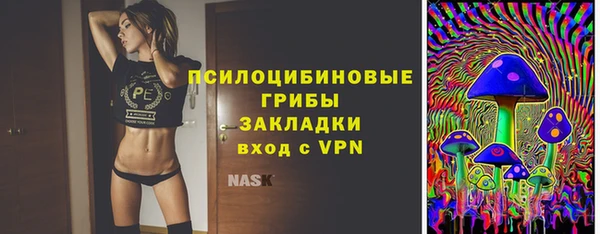 амфетамин Михайлов