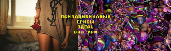 амфетамин Михайлов