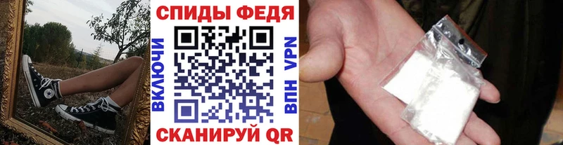Первитин мет  kraken зеркало  Шумиха  что такое  